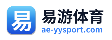 易游体育 Logo